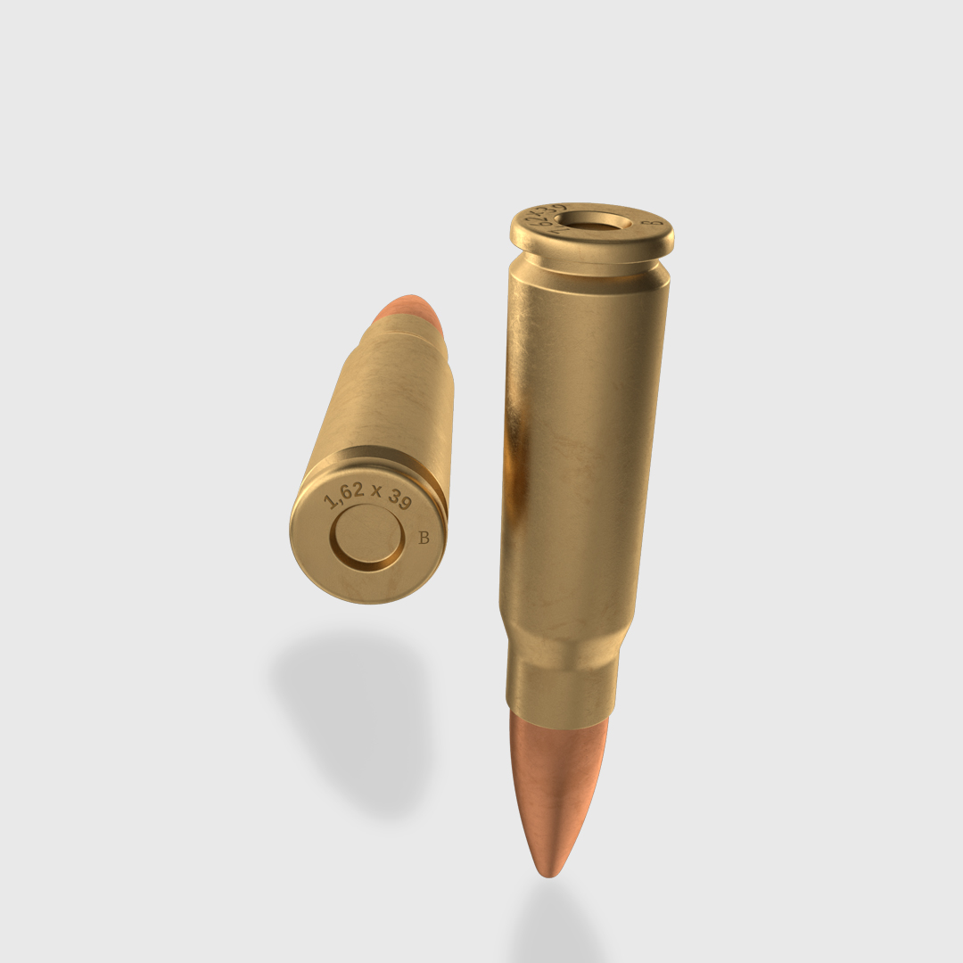 Security and Authorised Marking on Firearm Parts